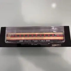 2026年最新】急行能登路の人気アイテム - メルカリ