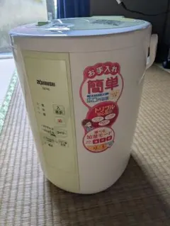 2026年最新】ZOJIRUSHI 加湿器の人気アイテム - メルカリ