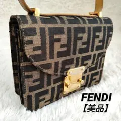 美品✨FENDI ズッカ柄 ショルダーバッグ ミニ ハードケース 金具開閉