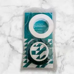 ☆早い者勝ち‼️嵐 Japonism グッズ マスキングテープ☆