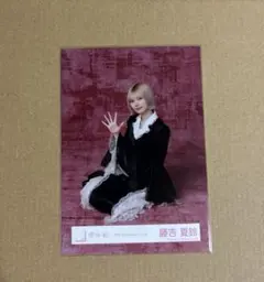 櫻坂46 藤吉夏鈴 『5th Anniversary ドレス』 座り 生写真 - メルカリ