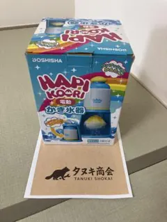 Item thumbnail for item aa73113a-d33f-42de-a8f9-af303424ac53