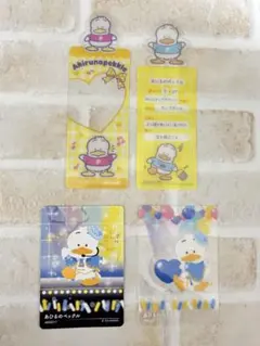 あひるのペックル カード しおり 4点まとめうり