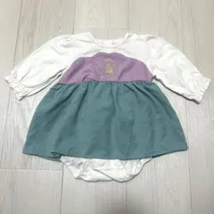 Item thumbnail for item d2307e56-6bb5-41d7-a894-957c1cc44e66