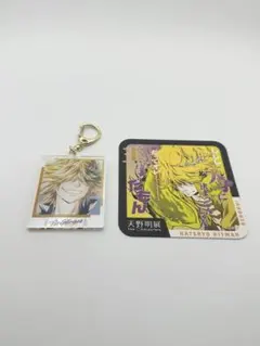 ☆ 天野明展 リボーン REBORN! アートコースター ベルフェゴール