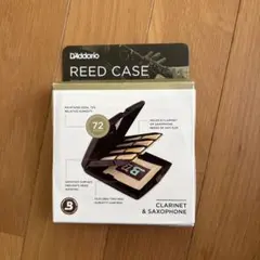 D'Addario REED CASE リードケース 湿度調整のサムネイル