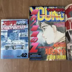 2026年最新】湾岸ミッドナイト 42巻の人気アイテム - メルカリ