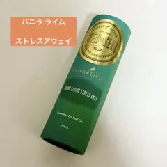 2026年最新】ヤングリビング ロールオンの人気アイテム - メルカリ