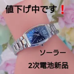 稼働美品❗セイコーLUKIAルキアSEIKO LKレディース1B22-OASO - メルカリ