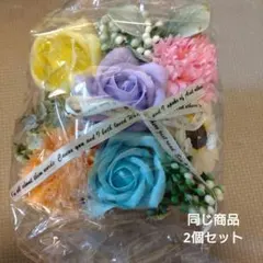 ゆぅちゃん♡様専用 フラワーソープバスケット - メルカリ