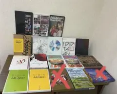嵐 ARASHI ライブ DVD まとめ売り 17枚 セット 初回盤多数 - メルカリ