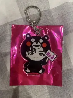 超特急 REAL？ ご当地アクキー 熊本 リョウガ