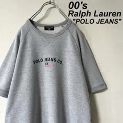 古着 00's ラルフローレン ポロジーンズ 星条旗 スウェット Tシャツ