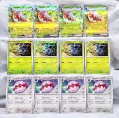 フォレトスexRR 進化 まとめ売り クヌギダマ 他 ミラーあり　エクストラのサムネイル
