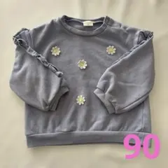 【赤ちゃん本舗】SIMPLE FREE グレー トレーナー 90