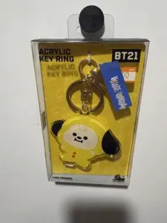 BT21 アクリルキーホルダー チミー