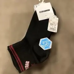 CONVERSE コンバース 靴下 3足組 ブラック 25-27cm 接触冷感
