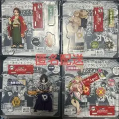 鬼滅の刃 ピザーラ オリジナルアクリルフィギュア