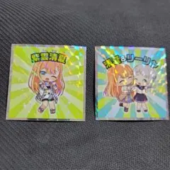 学園アイドルマスターマンチョコ 2枚（清夏＆リーリヤ、紫雲清夏）