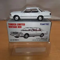 トミカリミテッドヴィンテージ(N149b)セドリック(84年式) - メルカリ