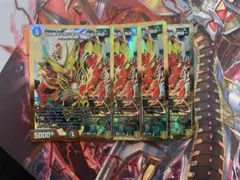 切札勝太＆カツキング 熱血の物語 max 4枚セット - メルカリ