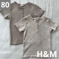 【80】H&M 半袖 カットソー 2点セット 花柄 ピンク 女の子