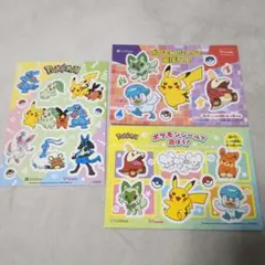 ポケモン シール 3シートセット