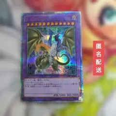 2026年最新】20th fgdの人気アイテム - メルカリ