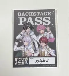 KnightX 騎士X すとふぇす バックステージパス ノベルティ ステッカー