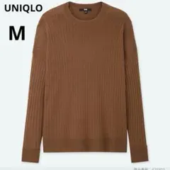 UNIQLO M メリノ リブ クルーネック セーター ニット ブラウン