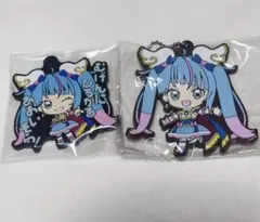 プリキュア キュアスカイ ラバスト ラバマス セット