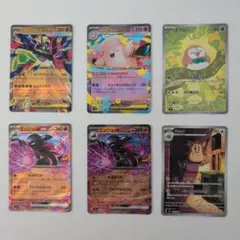 ポケモンカードまとめ売り