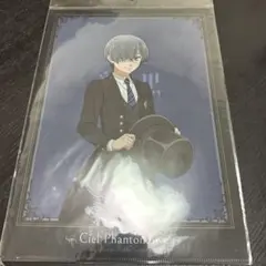 Item thumbnail for item 69e9b824-b1b1-4fb3-a3cc-b3b6eea8d8e0