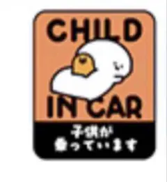 Item thumbnail for item e4df3c24-fc3c-44ee-9c8e-031f56516ca9