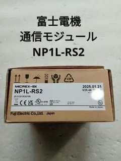 Supermicro A1SAi-2750F 1Uサーバ ルーター - メルカリ