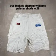 2026年最新】sherwin−williamsの人気アイテム - メルカリ