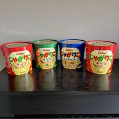 【 非売品 】 じゃがりこ ジャンボ 紙ケース ３色 4個セットのサムネイル