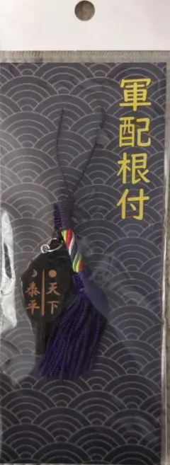 Item thumbnail for item 48629d32-3262-43af-aea6-ea99da0d085f