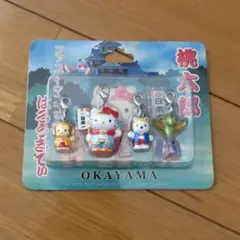 ハローキティ ストラップ 4個セット 岡山限定桃太郎バージョン