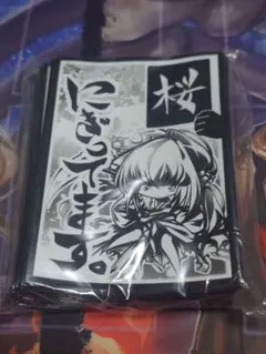 遊戯王　浮遊さくら　スリーブ