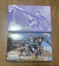 HG 1/144 ガンダムバルバトスアダプト 鉄華団コンプリートセット
