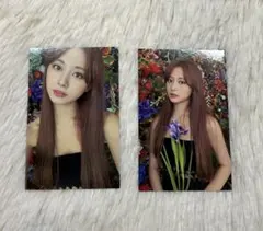 なつめ様 リクエスト 2点 まとめ商品