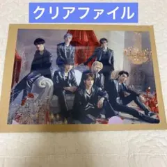 ENHYPEN 結　楽天ブックス　特典　クリアファイル