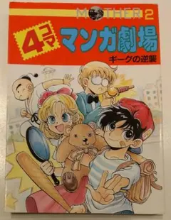 Item thumbnail for item ed628c2c-81b8-42de-9b24-edaf10f9b037