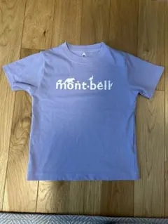 mont-bell モンベル　120 ラベンダーブルー　Tシャツ