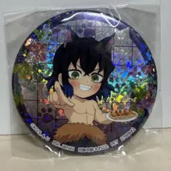 鬼滅の刃　漆ノ章　ホログラム缶バッジ　ナムコ　嘴平伊之助