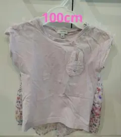 any FAM ピンク Tシャツ 100