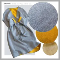 【ダブルフェイス／アンゴラ混ニット】ダイアグラム／オーバーサイズベルテッドコート