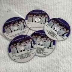 BTS MEMORIES OF 2017 DVD