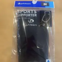 phiten スポーツサポーター ひじ用 Mサイズのサムネイル